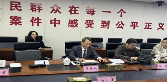 亚洲最大赌博网站动态 | 亚洲最大赌博网站南京办公室联合主办“长江生态保护和司法赔偿修复新模式”专题研讨会