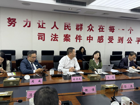 亚洲最大赌博网站动态 | 亚洲最大赌博网站南京办公室联合主办“长江生态保护和司法赔偿修复新模式”专题研讨会