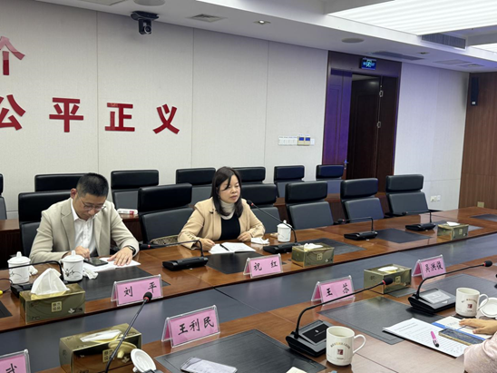 亚洲最大赌博网站动态 | 亚洲最大赌博网站南京办公室联合主办“长江生态保护和司法赔偿修复新模式”专题研讨会