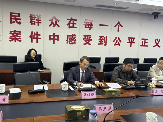 亚洲最大赌博网站动态 | 亚洲最大赌博网站南京办公室联合主办“长江生态保护和司法赔偿修复新模式”专题研讨会