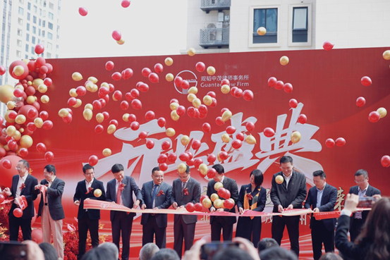 Guantao opened Wenzhou office