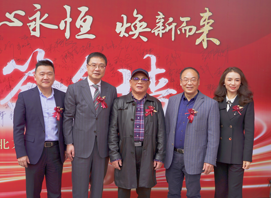Guantao opened Wenzhou office
