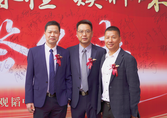 Guantao opened Wenzhou office