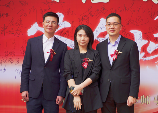 Guantao opened Wenzhou office