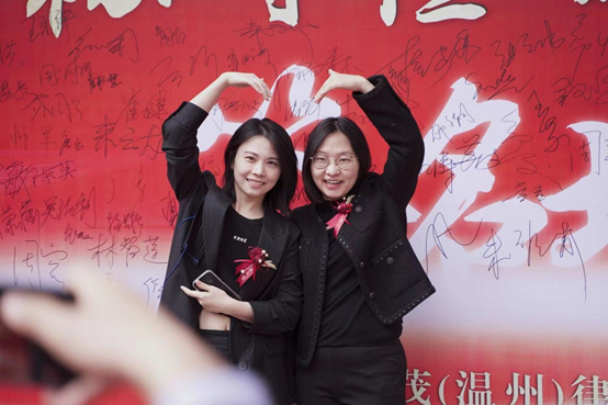 Guantao opened Wenzhou office