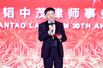 Guantao 30th anniversary celebration grandly held 