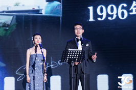 Guantao 30th anniversary celebration grandly held 