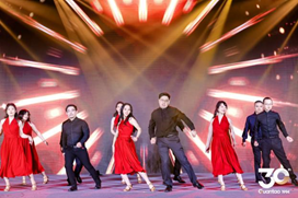 Guantao 30th anniversary celebration grandly held 