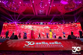 Guantao 30th anniversary celebration grandly held 