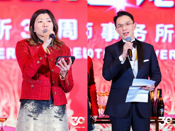Guantao 30th anniversary celebration grandly held 