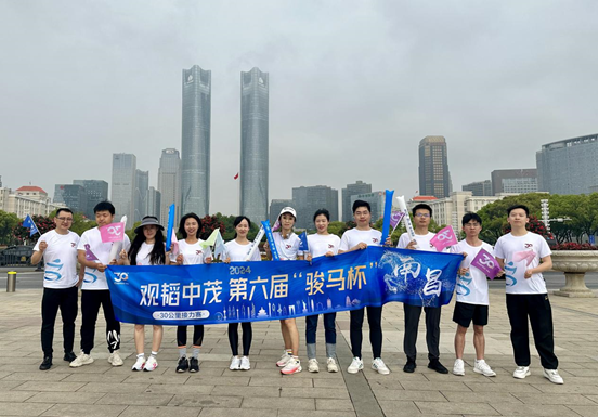 30km relay race - tribute to Guantao's 30th  anniversary