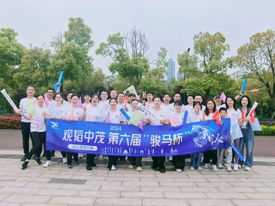 30km relay race - tribute to Guantao's 30th  anniversary