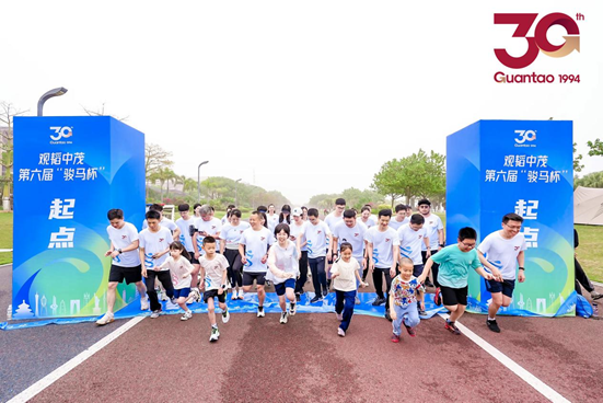 30km relay race - tribute to Guantao's 30th  anniversary