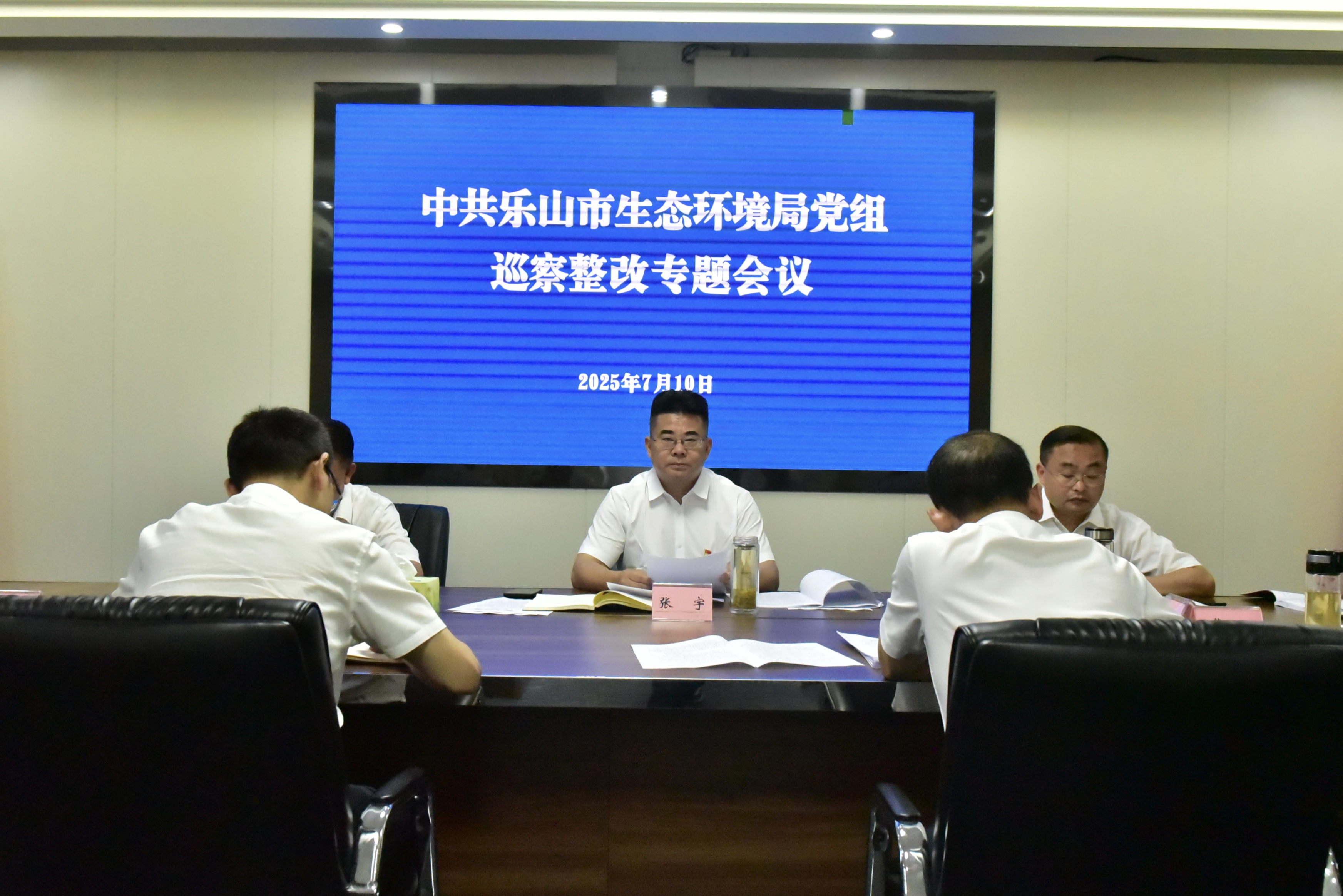 微信图片_20250710104623