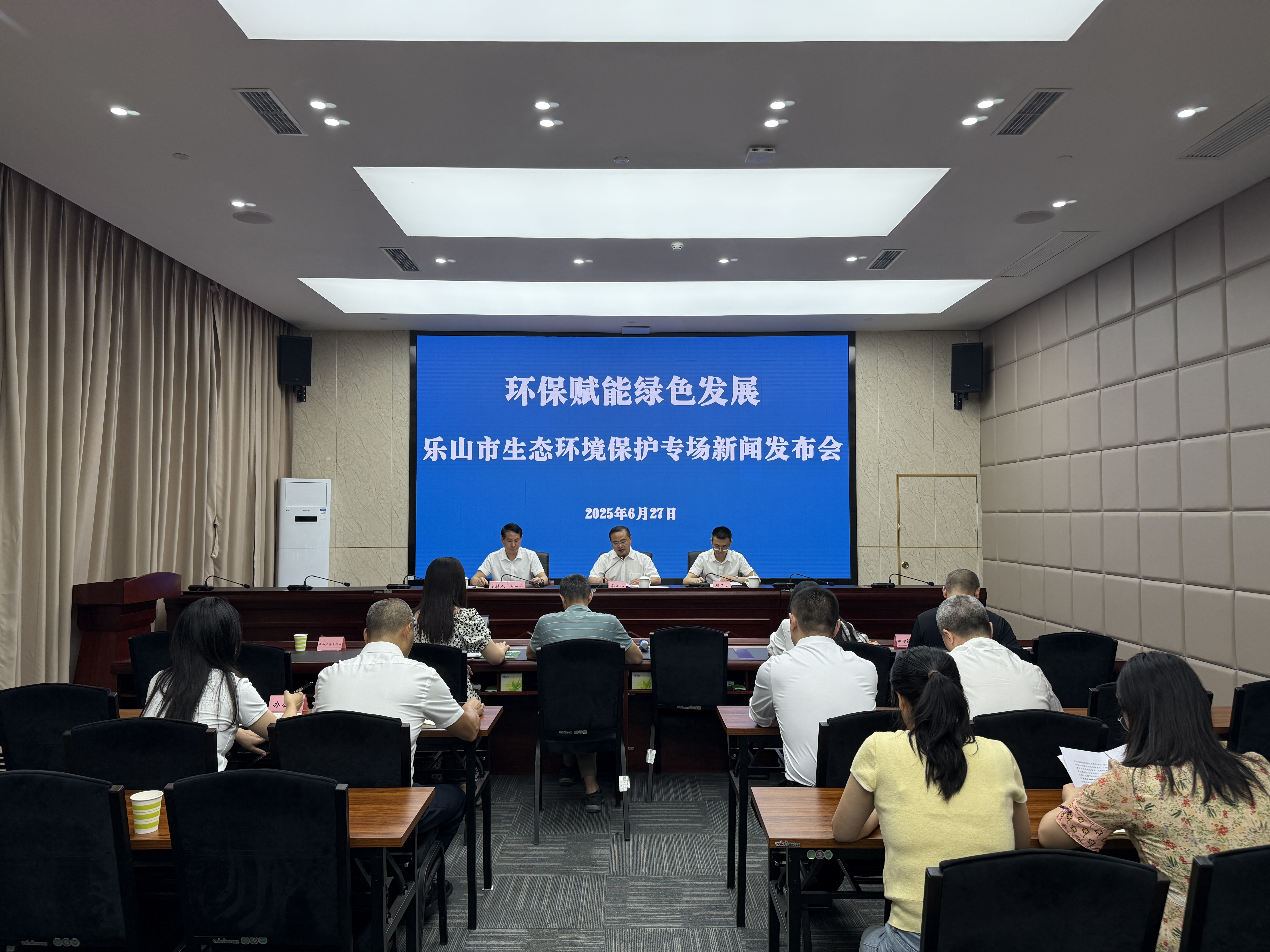 微信图片_20250627110526