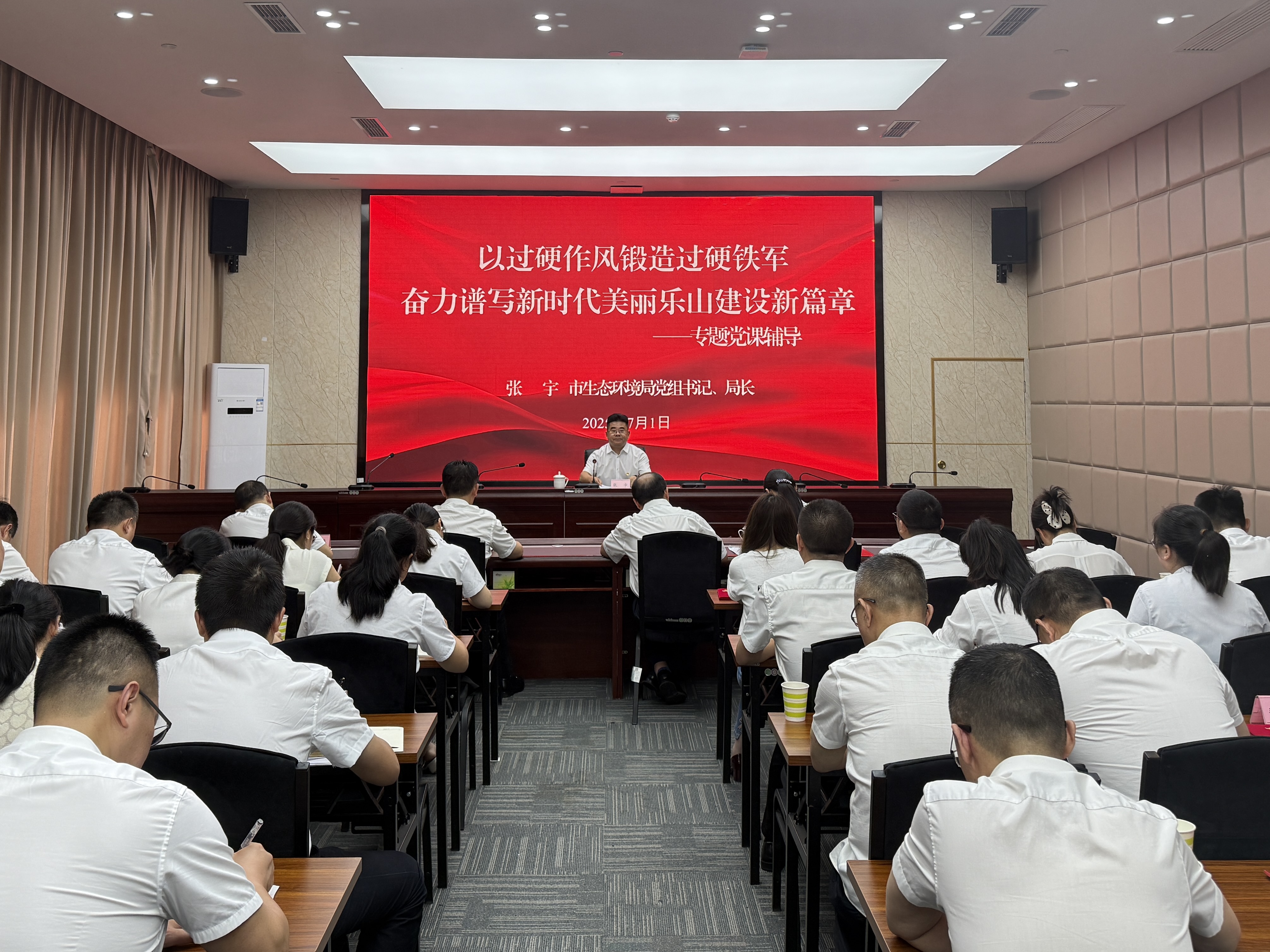 微信图片_20250701163357
