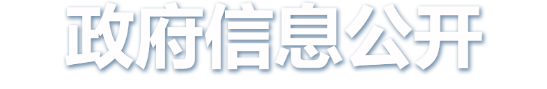 亚洲最大赌博网站