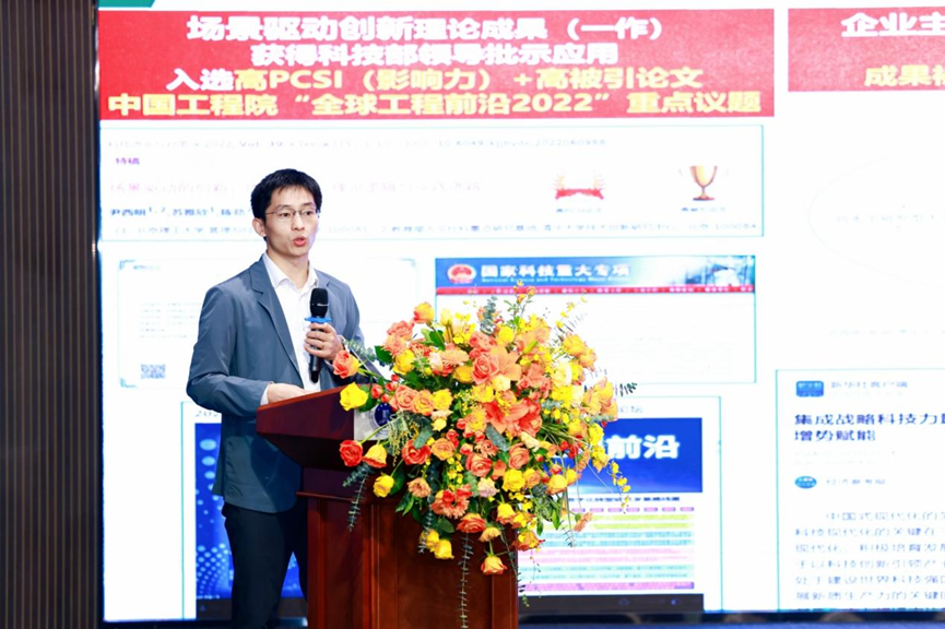 1734688513403121.png image.png