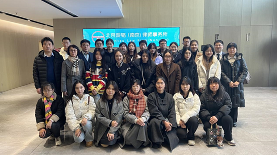 赌博网站动态 | 走进赌博网站南京 共筑法律梦想--赌博网站开放日活动成功举办