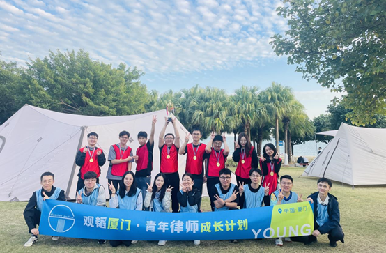 亚洲最大赌博网站动态｜砥砺前行，共创卓越——青年律师成长与竞技风采齐绽放