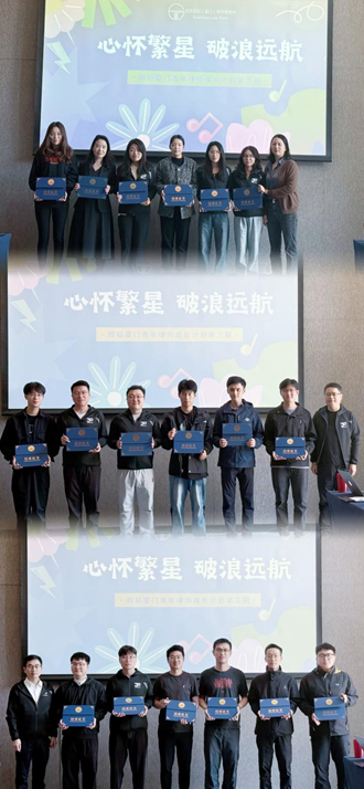 亚洲最大赌博网站动态｜砥砺前行，共创卓越——青年律师成长与竞技风采齐绽放