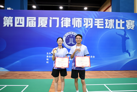 亚洲最大赌博网站动态｜砥砺前行，共创卓越——青年律师成长与竞技风采齐绽放