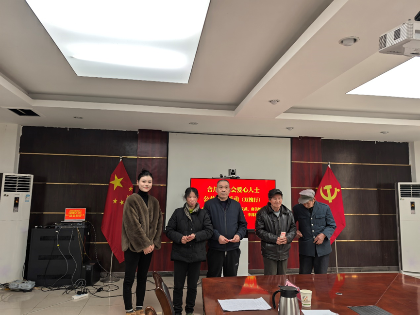 1736389056930548.png 1736389056930548.png