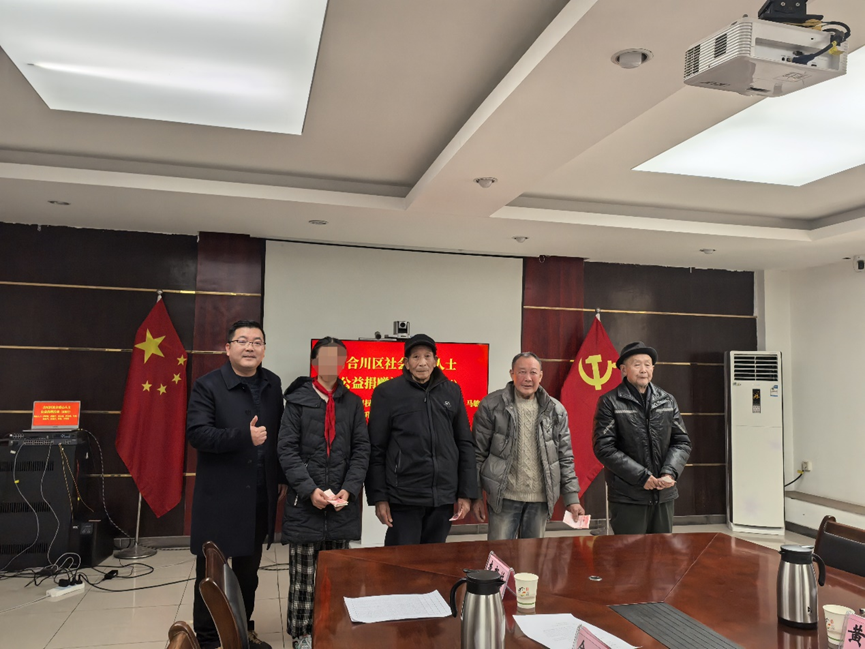 1736389481189047.png 1736389481189047.png