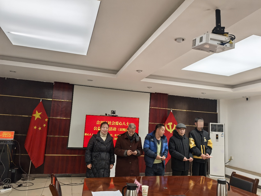 1736389506599875.png 1736389506599875.png