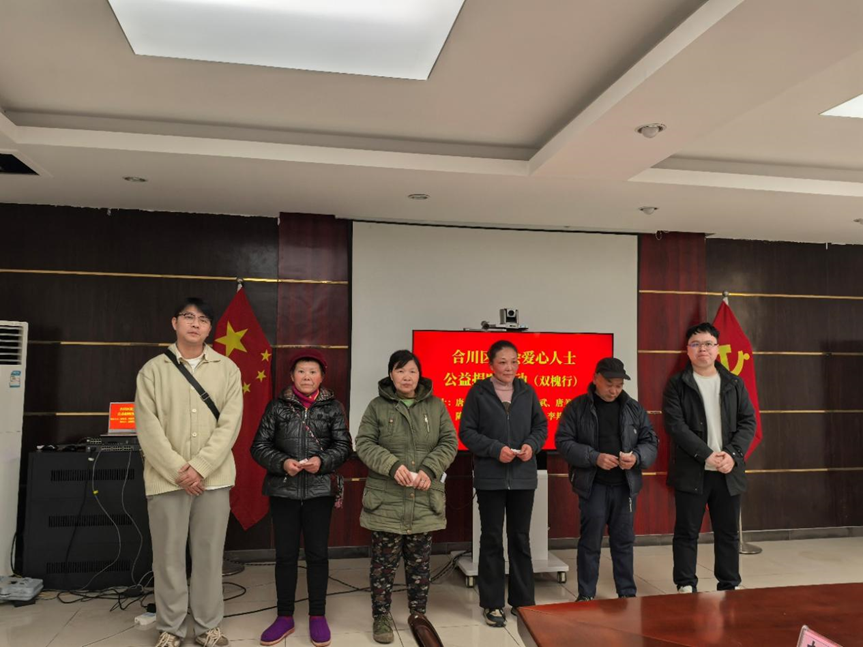 1736389524442937.png 1736389524442937.png