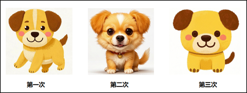 1740984462762186.png image.png