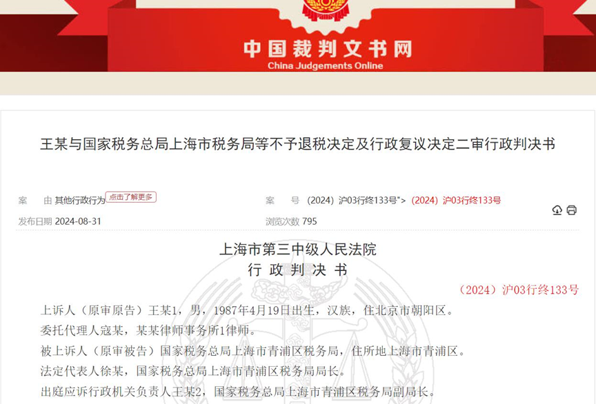 1743060962359412.png 1743060962359412.png