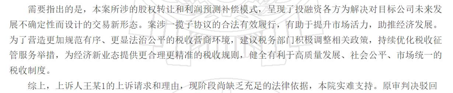 1743060995753284.png image.png