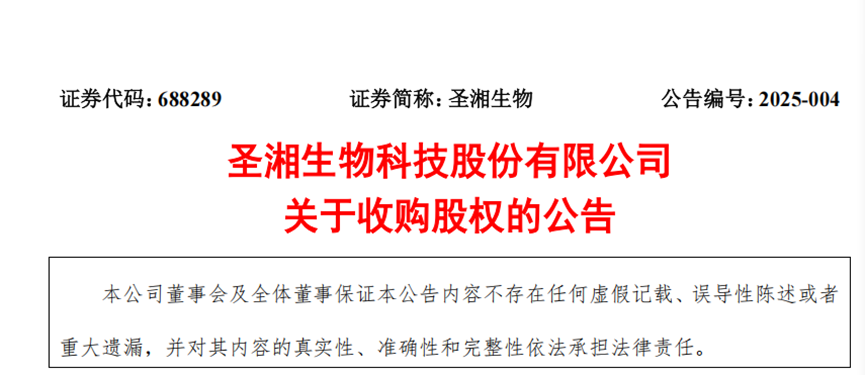 1743061088824952.png 1743061088824952.png