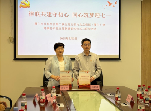 1752202372910722.png image.png