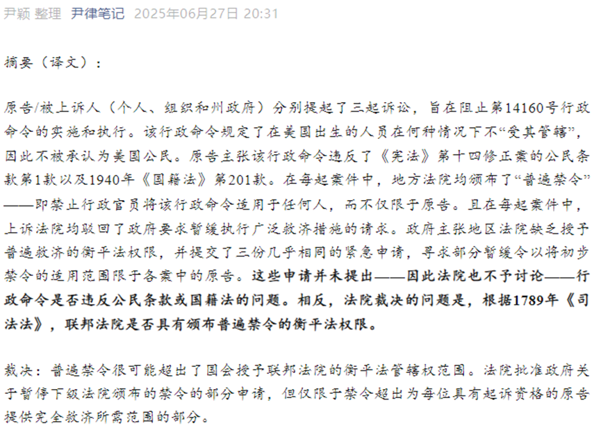 1752649395512124.png 1752649395512124.png