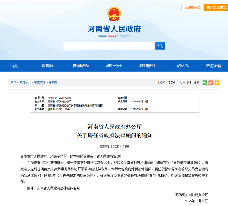 1763949827247880.png 1763949827247880.png