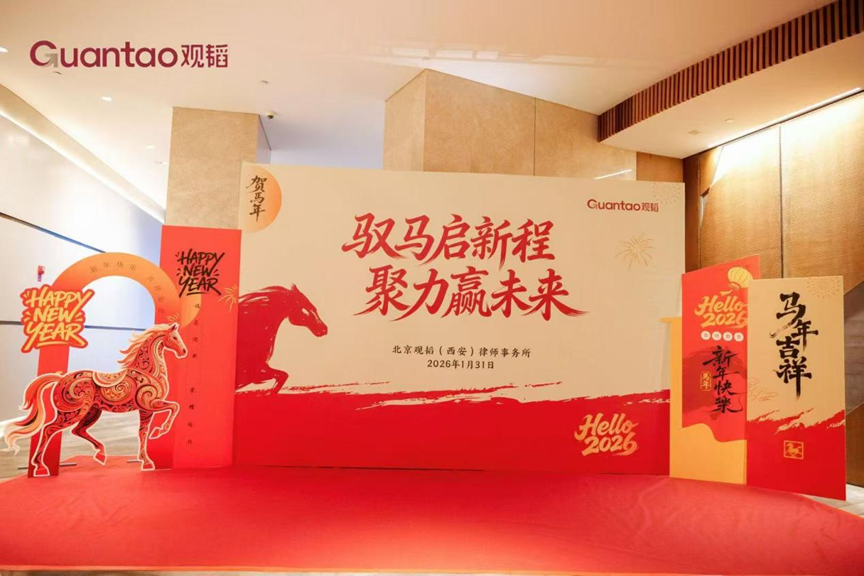 1770255996641304.png 1770255996641304.png