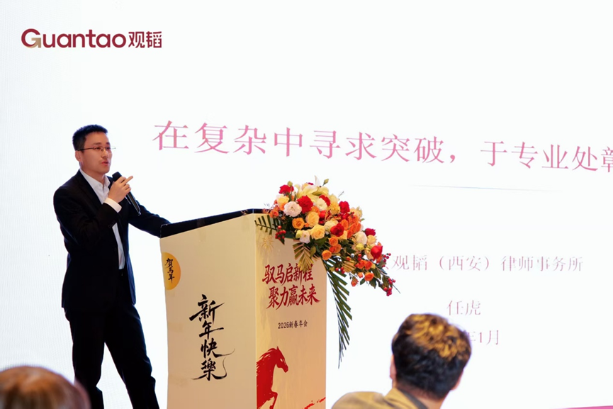 1770256064145637.png 1770256064145637.png