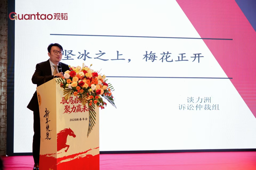 1770256136929150.png 1770256136929150.png