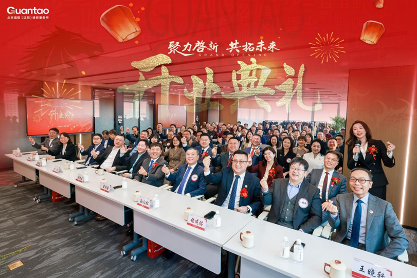 1770257344352513.png 1770257344352513.png