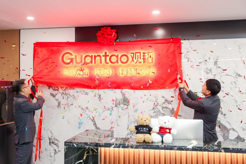 1770257359908447.png image.png