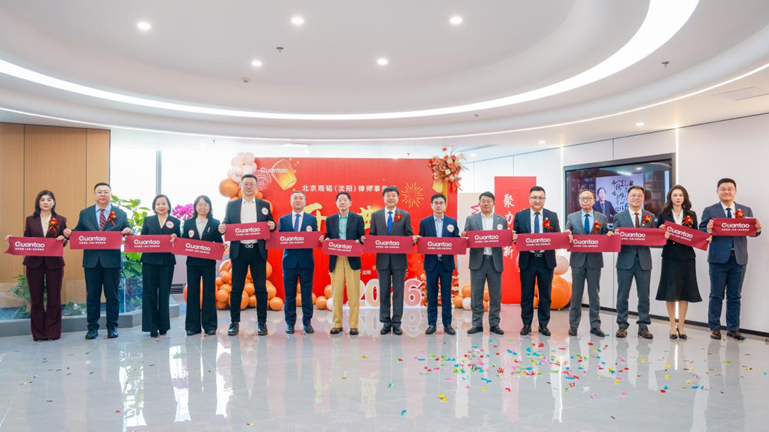 1770257378788773.png 1770257378788773.png