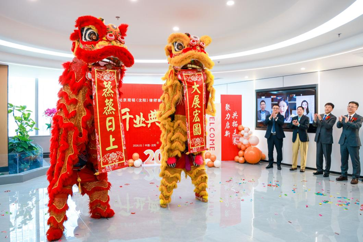 1770257410958814.png image.png