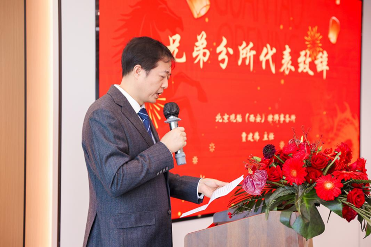 1770257486528181.png 1770257486528181.png