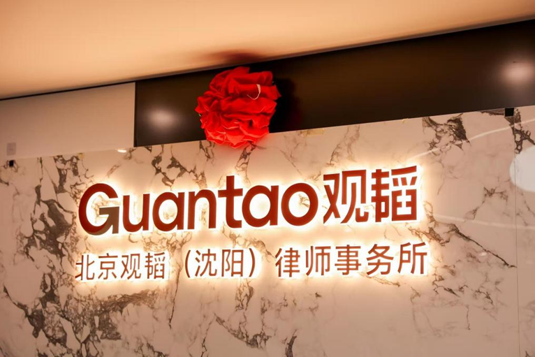 1770257565242108.png 1770257565242108.png