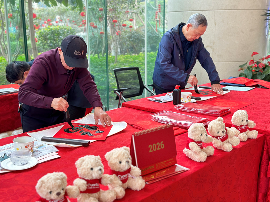 1770964853808766.png 1770964853808766.png